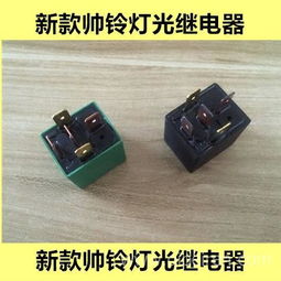 昆明鑫達(dá)汽配 詳解江淮帥鈴新款貨車燈光系統(tǒng)核心配件