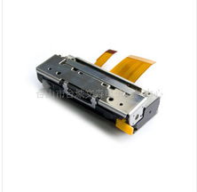 臺(tái)山市文森電子 打印機(jī)配件產(chǎn)品列表及電子配件銷售指南